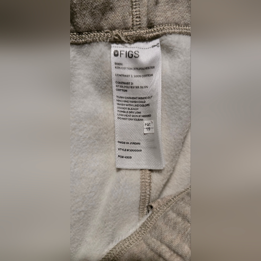 Figs Mandalorian Sweatpants 2023 Release XL - Picture 13 of 13